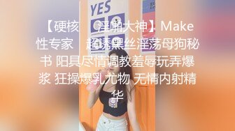 性感漂亮的黑丝美女回家后被尾随的歹毒按倒捆绑后撕破丝袜强行爆操