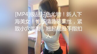 约操在校大学生小女友，撩起被子掰穴毛毛浓密，翘起双腿埋头舔逼，舔屌吸吮有点生疏，激情爆插搞了两炮