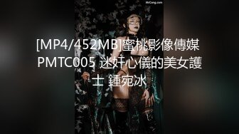 黑絲高跟極品禦姐來襲，大奶子晃的直眼暈，全程露臉發騷，給狼友看自己性愛視頻，揉奶玩逼淫聲蕩語不斷真騷