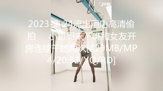 【新片速遞】 乐橙酒店精品缘叶房偷拍❤️~牛逼眼镜女骚话连连一晚干四次我最喜欢哥哥操 就是这样操~[3003MB/MP4/04:01:03]