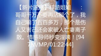 摄影师模特群约拍S级身材极品一字马女模，问她私底下表现怎么样，话里话外暗示她要潜规则，结果激情啪啪，对话精彩淫荡