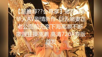 后入老婆，操出白浆