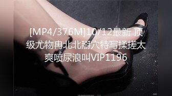 STP21872 糖心出品-『小桃』公园搭讪陌生路人XX拍摄 淫荡服务 内射体