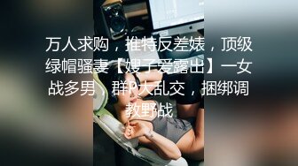 STP18794 制服诱惑玩刺激 约操极品豪乳越南车模女仆装厨房操炮