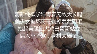 [MP4/ 1.36G]&nbsp;&nbsp;极品尤物美少妇黑丝深喉大屌战头套男女上位吃逼，暴力打桩白浆渗出