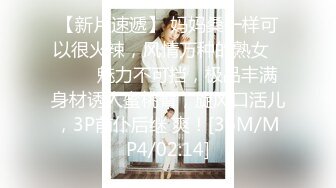 IPZZ-178 [无码破解]未婚妻的婚前同学聚会上 被NTR性格渣男迷奸 最终堕落 桃乃木香奈