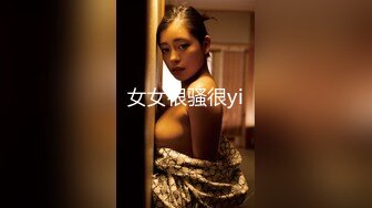 MTVQ17.EP2.玥可岚.寻宝吧女神.EP2.留守员工的女优狩猎祭.麻豆传媒映画