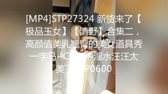 【鲜肉与熟女的激情碰撞】丰满美乳少妇偷情肌肉男健身教练_做爱疯狂_骑乘技术性扭动_浪叫不止_高清720P原版无水印