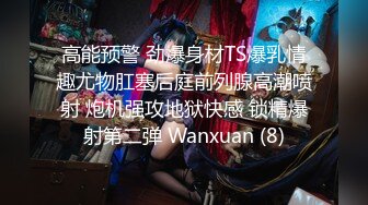 甜美学生整理房间发现自慰棒不自觉玩起来 被室友发现反应强烈一顿无套爆操 疯狂抽插口爆乱射 高清1080P原版无水印