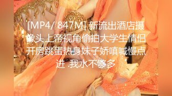 台湾SWAG_ladyyuan_大尺度露臉全裸_報答同事感謝炮