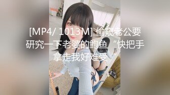 【最新封神❤️极品乱伦】海角社区惊现痴女与公公乱伦-&gt;公公的每一次深插 都让雯雯欲仙欲死 骚话连篇 高清720P原档