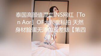 【极品性爱❤️重磅巨乳】推特爆乳网红『Sera』最新啪啪长视频私拍 爆操内射巨乳双飞骚货《超爽》高清720P版