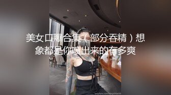 蜜桃影像EMTC010玩儿子的巨乳家庭老师