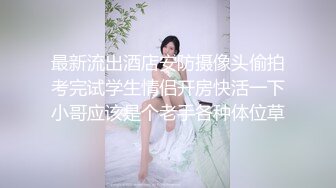 长得很标致的御姐，刚下班穿着OL制服就来和男友约炮