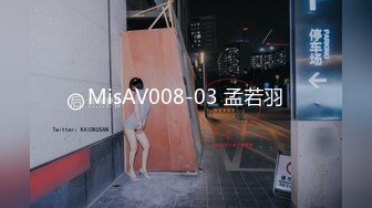 韩国主播朴静蓉euuuu2_20210618_1694590653