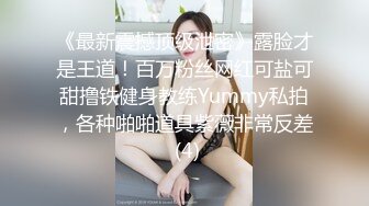 [MP4]STP31677 国产AV 麻豆传媒 FLIXKO MFK0007 阿拉斯加北极熊 VIP0600