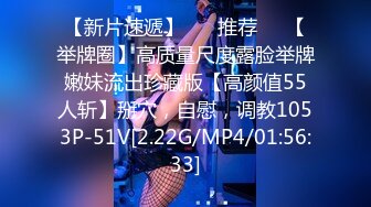 _三只狼SZL-017温柔妩媚妖娆E奶美容师