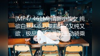 探花李寻欢成都酒店高端约炮??极品高颜值外围女神??细腰胸大翘臀非常健谈