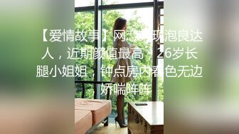 [MP4]上门操大奶少妇，透视装翘起屁股口交，脱掉内裤掰穴特写