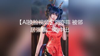 推荐，让人摇摇欲坠的面容【少女椰子】天价收费，扒开击穿你的灵魂美腿自摸一穴加个小特写 (1)