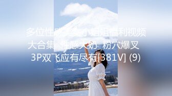 价值千元无水印完整全集，真实原创海神【君君有嫂子】与嫂子乱伦记录，还没出月子做爱，边操边喷奶 内射丝袜嫂子，白嫖福利。