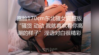 onlyfans美腿尤物学姐 黑丝诱惑【sadmiss】各种体位无套啪啪【76V】  (58)