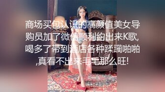 ❤️淫娃艺术生❤️ 高颜艺术学院美女不雅私拍，约炮调教视频整理  蜜臀翘乳  淫靡抽刺【200V】 (114)