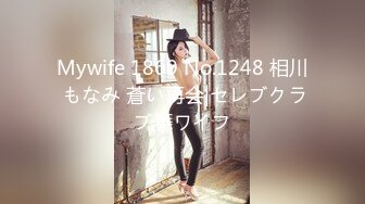 【老王1探花】★☆2024.02.29 偷拍 真实攻略女技师 3天多女磨蹭 (5)