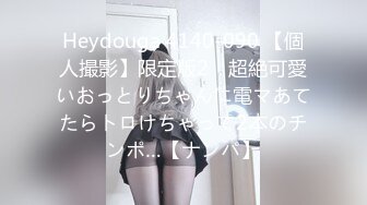 新★乱伦★外站大神乱伦侄女震撼新作★第一次竟然就玩起了SM 各种调教玩弄 乱伦性爱游戏