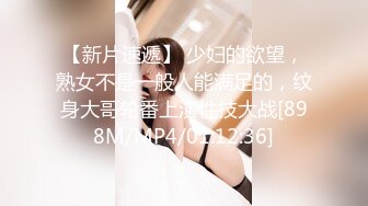 九头身【170cm顶级美腿女神】第一骚女暴力自慰，女用20CM长屌倒模，完美肥臀上下套弄，搞得太爽气喘吁吁