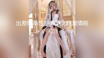 蚊香社的ABP系列ABP-789至最新-799作品5