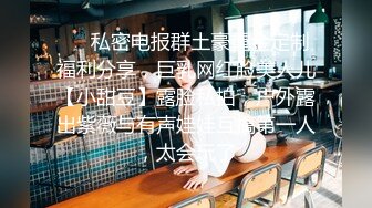 便利商店少女Z 1