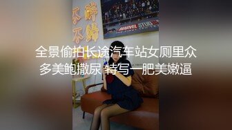 ⚫️⚫️最新6月无水首发福利！推特顶级反差美娇娘【性感妻子妮娜】劲爆私拍福利，户外公共场合露出紫薇啪啪