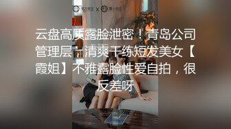 乐乐x宝七-黑白无常の人间求欢性爱之旅