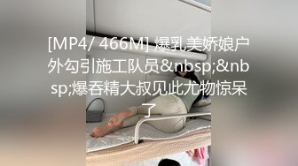 #麻豆传媒 PS-012 欲求不满上门求操