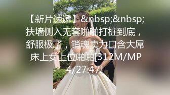 [MP4/ 565M] 精液榨汁机 性感女神皮肤白皙奶子翘挺跟大哥啪啪 直接内射骚逼