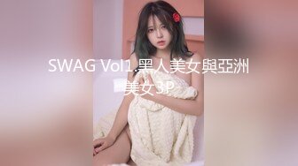 STP28996 【长腿美乳极致诱惑】极品新人『冰冰』首支性感影片隐藏版热映 性感女秘书 白天精明能干 晚上秀色可餐