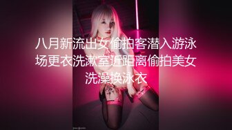 @MDSR-0001-1 妖女榨汁 篇章一  秦老师的秘密