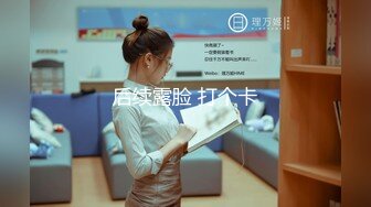 【新片速遞】比较有才艺的女主播，舞蹈加瑜伽配合演绎诱惑狼友，丝袜情趣揉奶摸逼，上演一字马特写骚穴，浪荡呻吟真刺激[668MB/MP4/58:43]