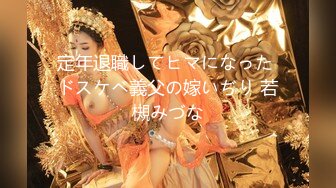 【野狼出击探花】今夜楼凤上门良家下海没多久，甜美大胸，温柔小姐姐遇到打桩机，老王大展神威持续输出