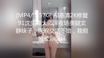 【太子极品探花】你声音真好听，文轩由衷感叹，极品外围好温柔，娇喘声实在太悦耳了