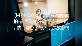 清纯爱笑的少女 呻吟声也这么动听