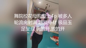 [MP4]面罩网红女神！性感身材大战头套男！脱下内裤舔，按着头猛插嘴，骑乘位后入，从下往上视角