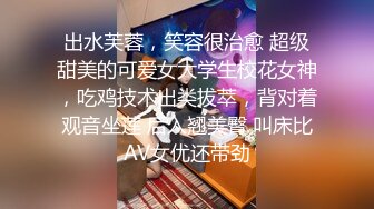 SWAG 23分钟女仆丝袜实录主人 你又射进人家鼻孔了啦! 琳琳