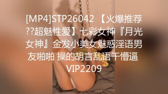 【新片速遞】 ✨【11月新档】巅峰身材顶级豪乳「npxvip」OF私拍 极品OL偷偷在茶水间玩电动小尾巴肛塞爽到双穴失禁喷汁液[468M/MP4/10:36]