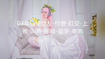 XKVP020 星空无限传媒 淫荡骚妈爱上儿子 月牙