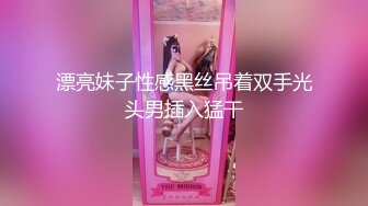 极品美少妇洗手间火力全开