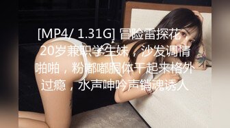 小胖哥暗藏摄像头偷拍和极品身材的美少妇啪啪全过程