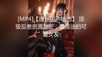 【新速片遞】&nbsp;&nbsp;《极品女神☀️反差泄密》最新万狼追踪P站OF华人淫秽男女【苹果情侣】订阅，S级身材长腿翘臀各种无套啪啪，画风唯美[5710M/MP4/04:05:00]