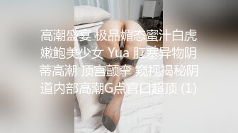 XKG-085 美女班长的假催眠真操逼